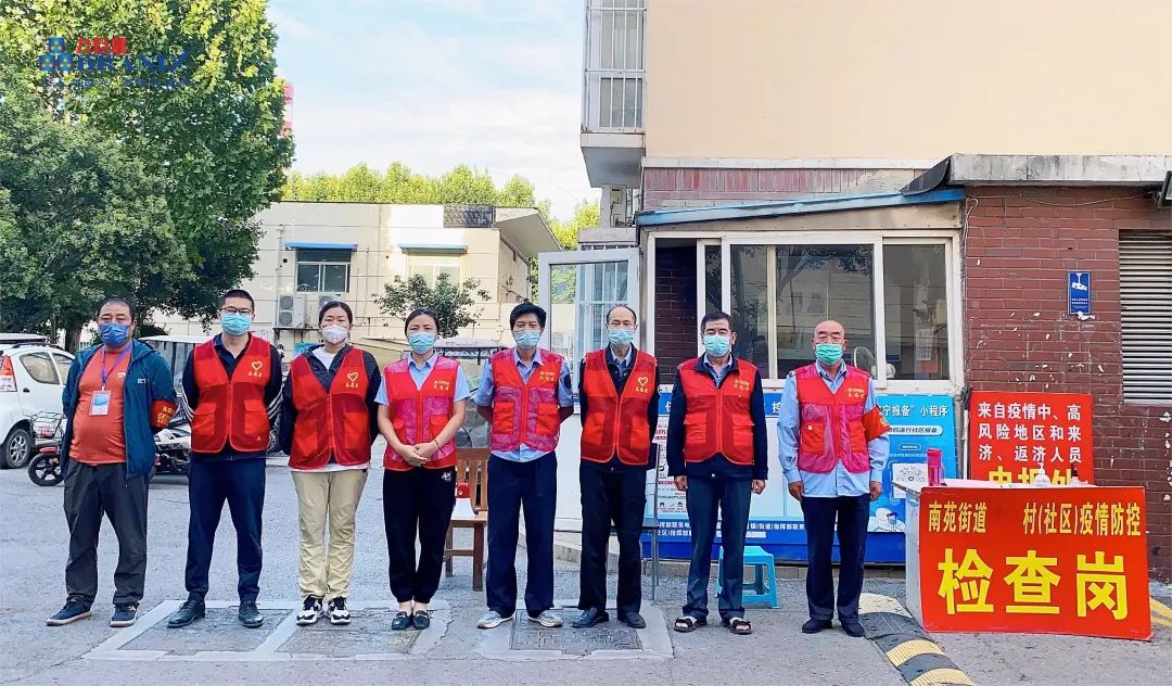 戰(zhàn)疫情 志愿行 九巨龍人義不容辭！